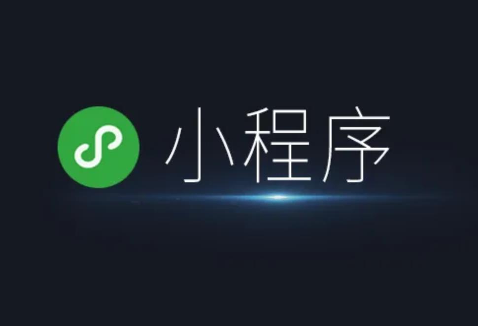 ​小程序怎么创建和使用behaviors？