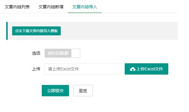 2345截图20220919204733.jpg
