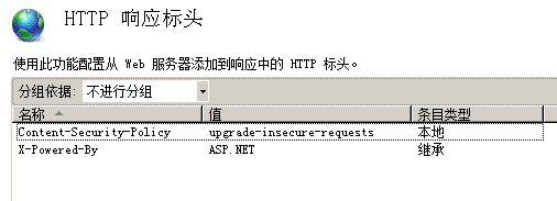 image.png 15925431862952238.png