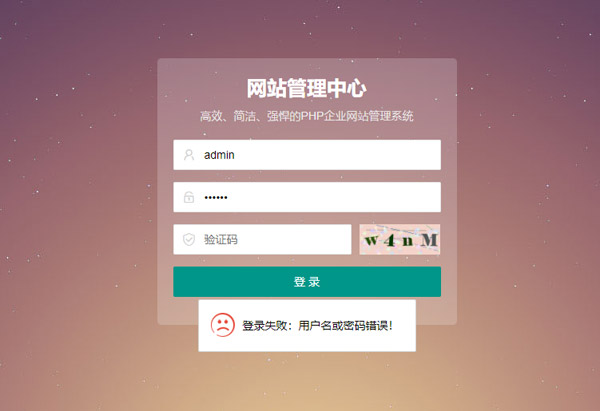 2345截图20230716105318.jpg