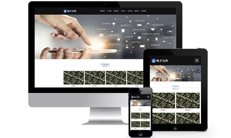 pbootcms访问空白怎么办？