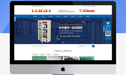 PbootCMS已经升级到最新版了怎么显示V3.1.2