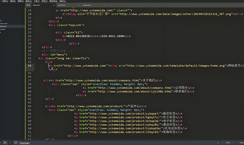 pbootcms调用文章浏览量