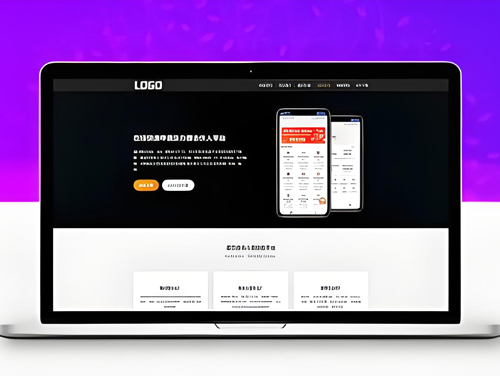 pbootcms列表页标签调用